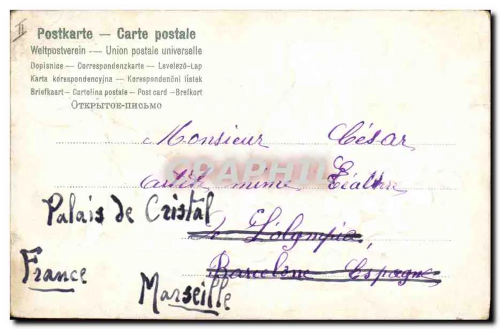 Dois pombos — com buquê e flores — editor não visível, número de série ilegível - Verso