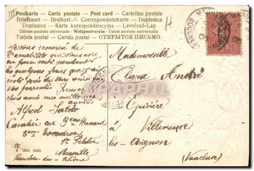 Ave e lírios — carta postal ilustrada — série 6450, editada pela Union postale universale - Verso