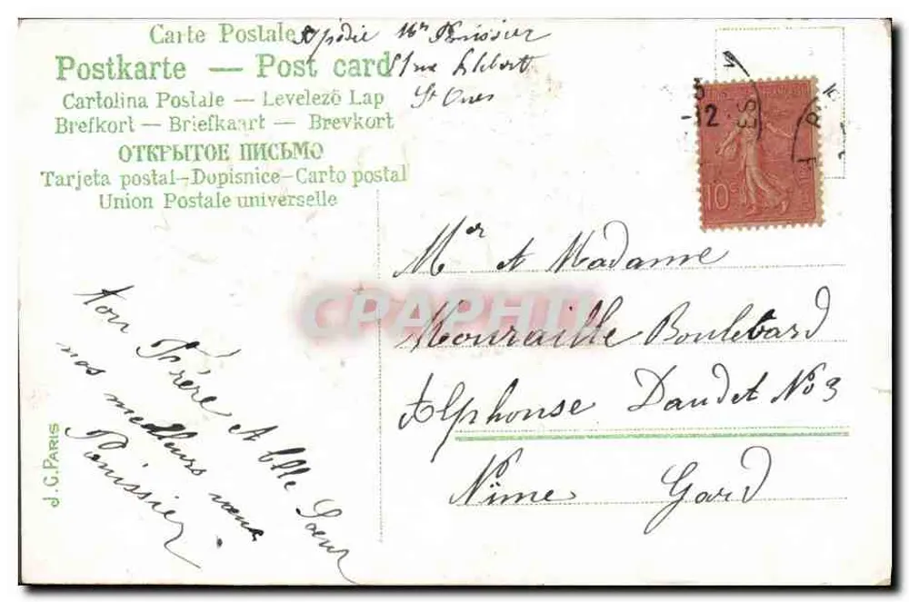 Flores em um carrinho — Boa Ano — J.G. Paris - Verso