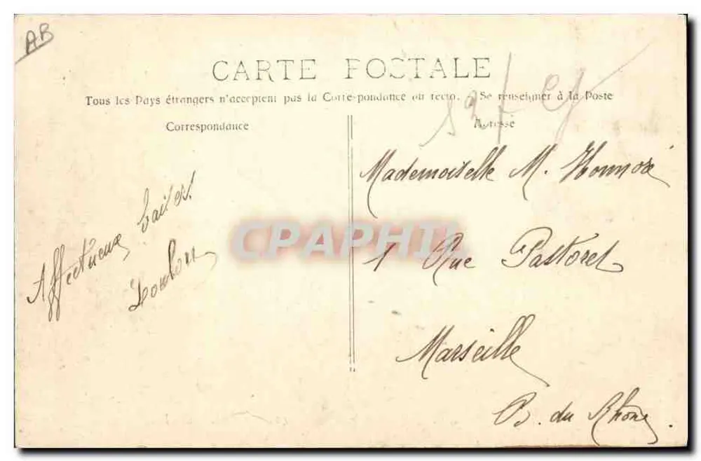 Cetie - As Joutes (Durante) — Marseille — editor 'B. du Chay' n°4022 - Verso