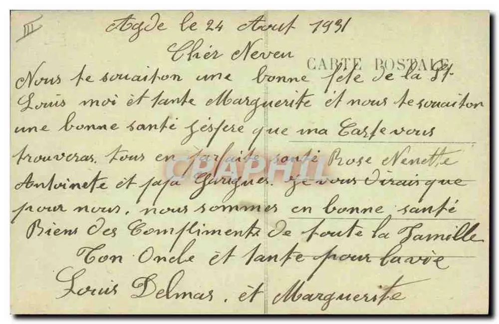Agde — As Joutes — Editor Anônimo, n° 586 - Verso