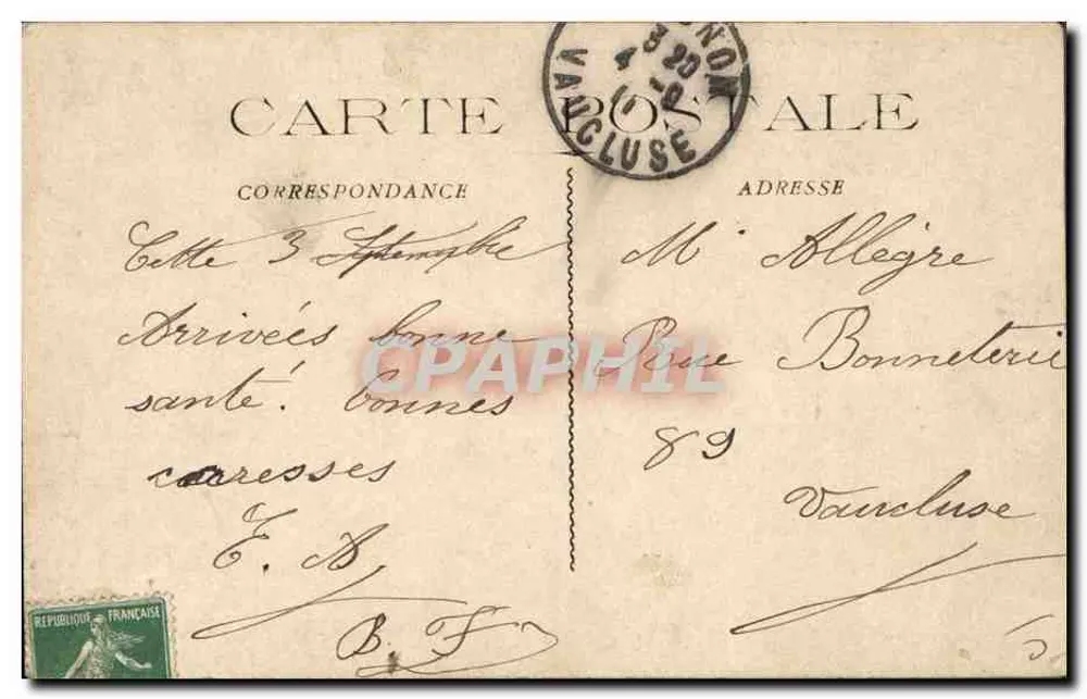 CETTE - Badeort - Gesamtansicht der St-Louis Regattas - Cettoise Ausgabe - Rückseite