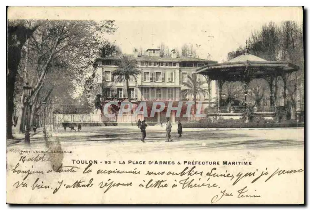 Toulon - 93 - Place d'Armes & Maritime Präfektur — Fot. Lacoun Hambrille - Vorderseite