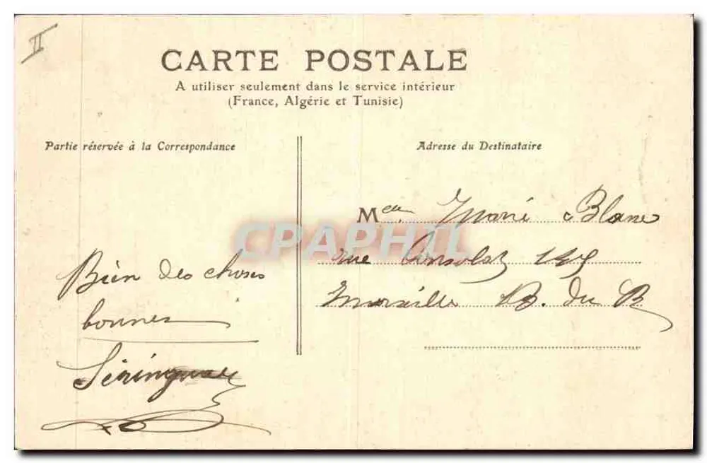 NARBONNE, o Kiosque — Aude — 30 — editor indeterminado - Verso