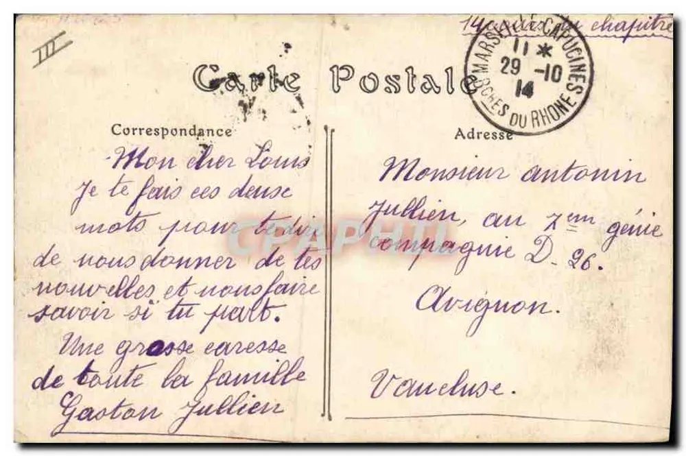 Le Général Joffre — Oberstkommandant der französischen Armee — ND. Phot. - Rückseite