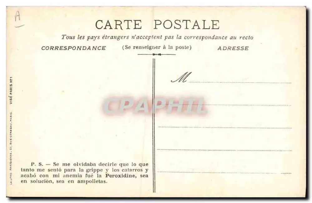जॉफ्रे जनरल - 1914-1915 - पेरिस द्वारा विज्ञापित - पीछे
