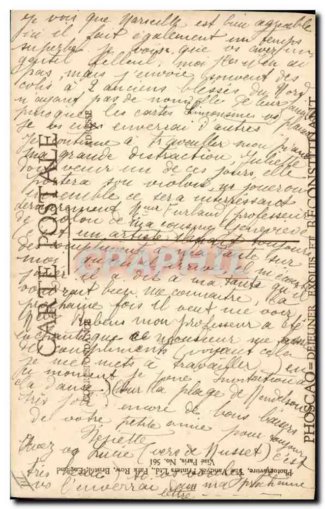 General Joffre — Die Sieger der Marne — Phoscao-Ausgabe - Rückseite