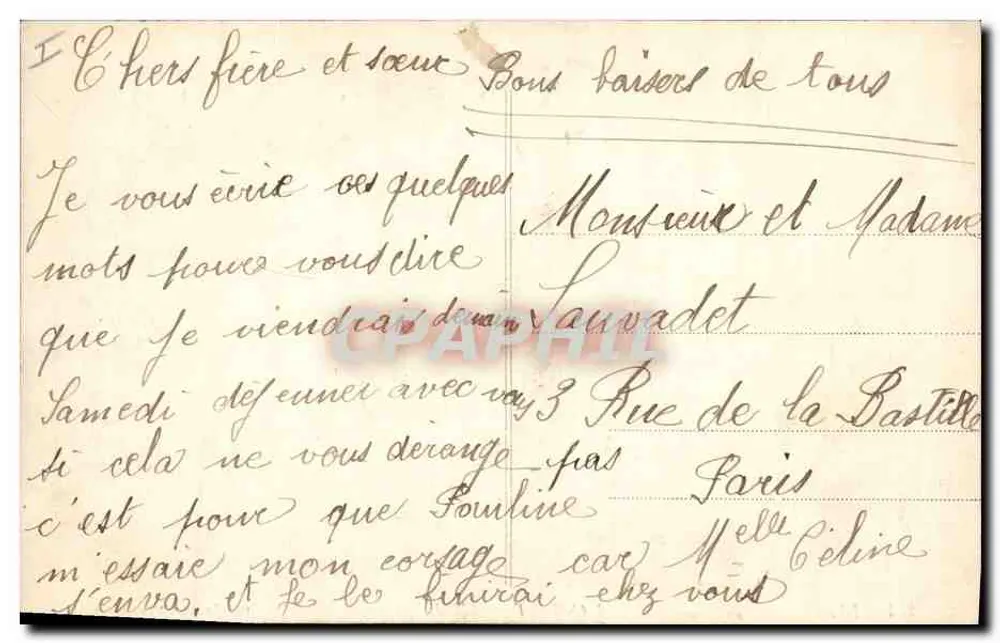 Lancret — O Verão — Museu do Louvre, Paris - Verso