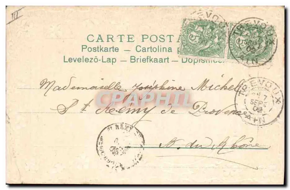 Frau mit Tambourin — Ansichtskarte an Chania — Verlag Postkarte - Rückseite