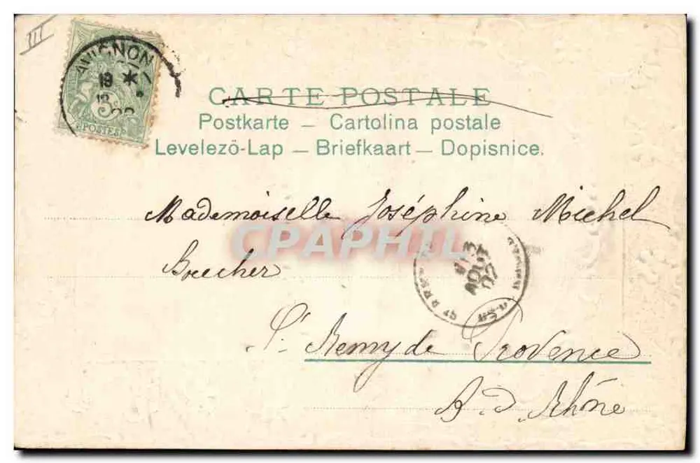 Zwei junge Frauen — intime Szene — unbekannter Verleger, Seriennummer nicht sichtbar - Rückseite