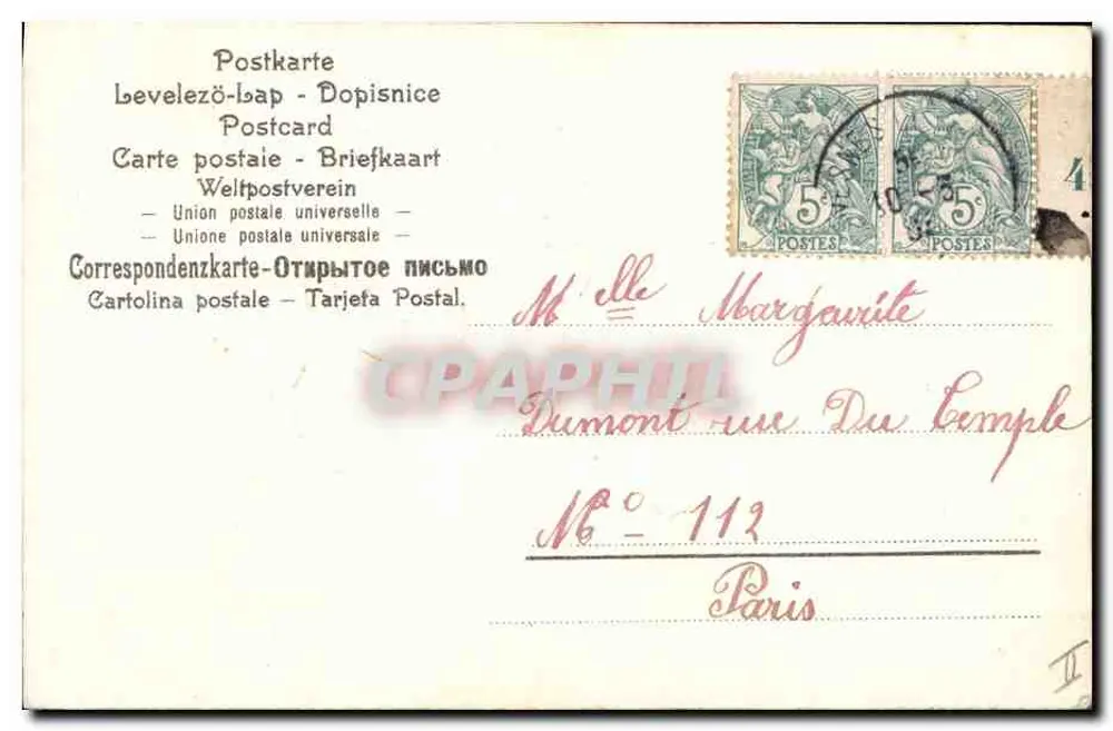 Arranjo de flores e trevo — cartão postal datado de 10 de março de 1908 — editor desconhecido, n° 3397 - Verso