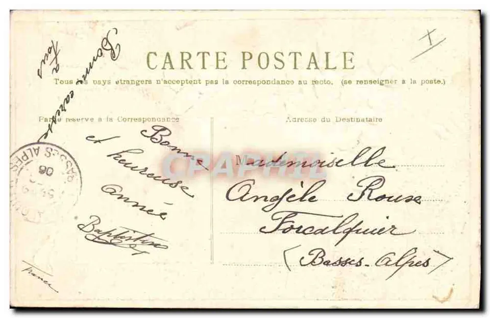 Violetas — decoração floral e paisagem rural — Tunisie Postes - Verso