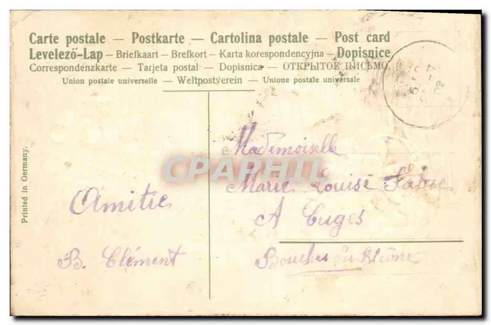 Violetas — Puerta de la Suerte — Imprenta de Correos - Reverso