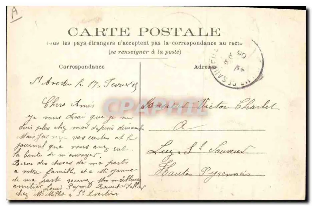 Tours — Jardin des Prébendes-d'Oë — Militärband - Rückseite
