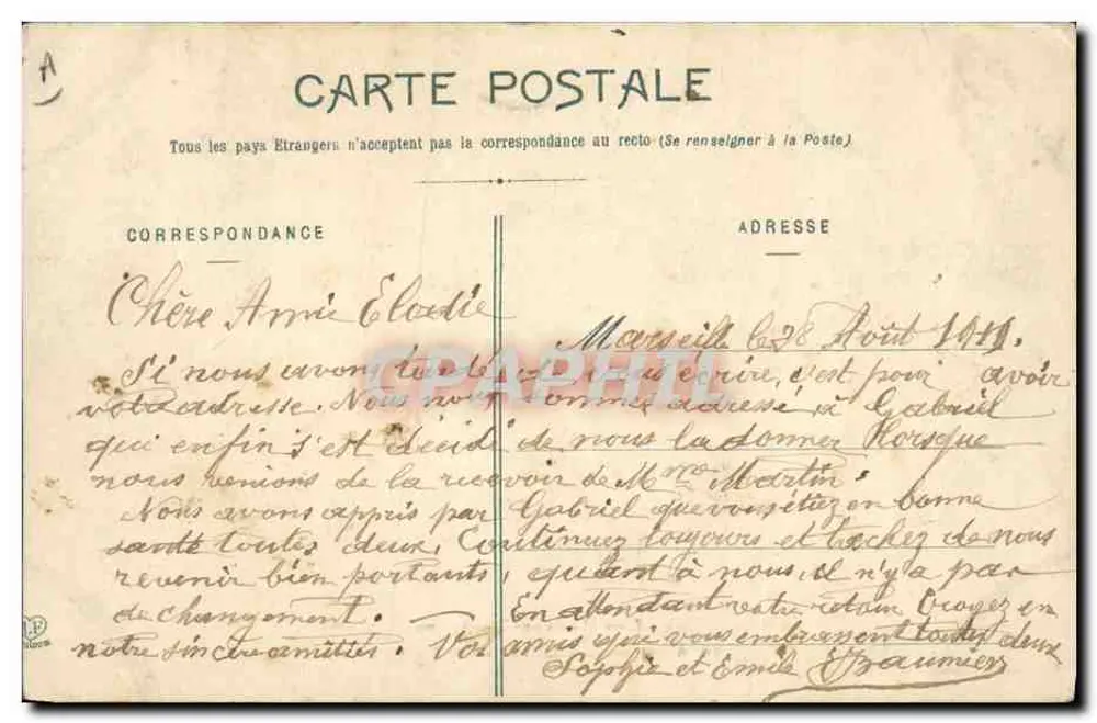 Jeune Chien des Pyrénées — 1 mois — éditeur Gardien de Germaine, n° 1016 - Verso