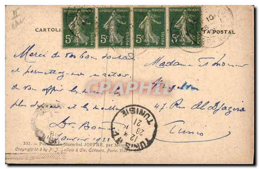 Maréchal Joffre — portrait en uniforme avec plume blanche — éditeur P. J. Gallais & Cie, Paris, n° 332 - Verso
