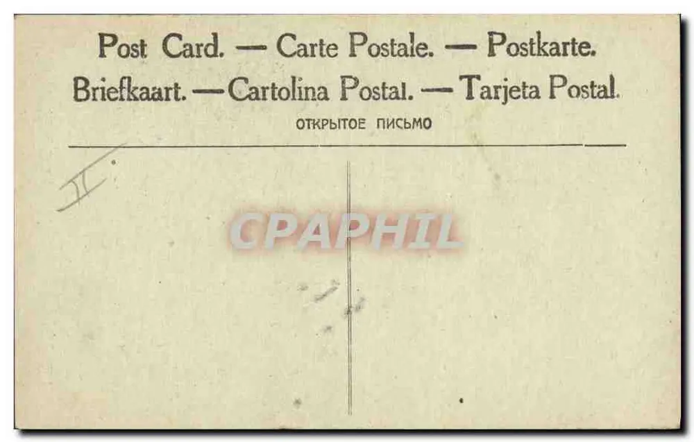 O Geral Francês Gouraud — em uniforme com bandeira — - Verso