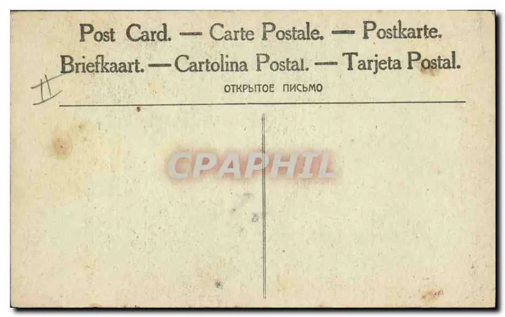 O Geral Francês Degoutte — retrato militar — editor não visível - Verso