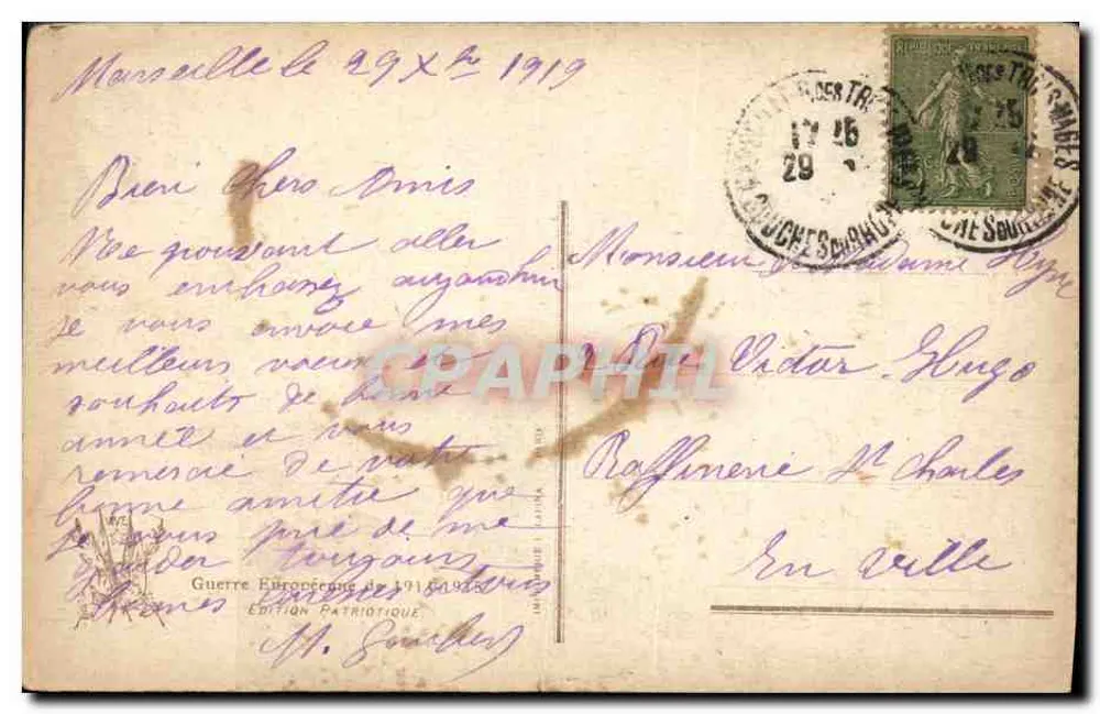 Jesus Christus und Kaiser Wilhelm II — Der Brief des Papstes Benedikt XV an Wilhelm — Pinx S. Solomko, Serie 1752 - Rückseite