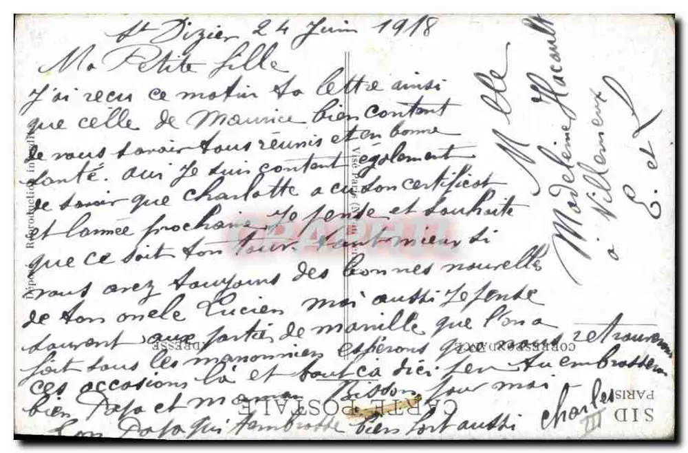 Francuski żołnierz w mundurze — Powrót z Perm — Wydawca nieznany, numer serii nie widoczny - Rewers