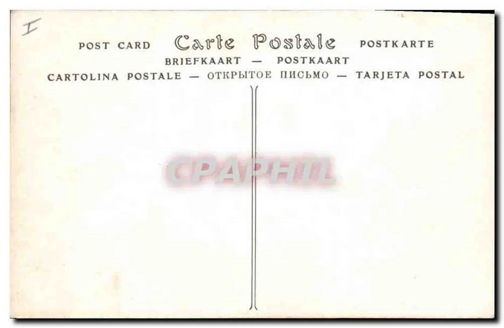 Banheira — Salão de 1913 — M. Vasselon - Verso