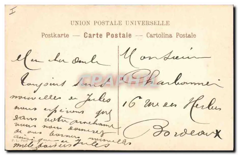 Estudio de una joven — Greuze — Unión Postal Universal - Reverso
