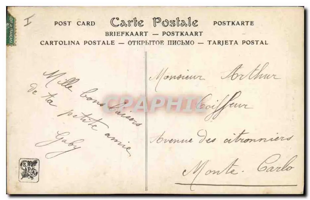 Hesitação — Salão dos Artistas Franceses (1910) — Mme Jane Grénouilloux — ND Phot. - Verso