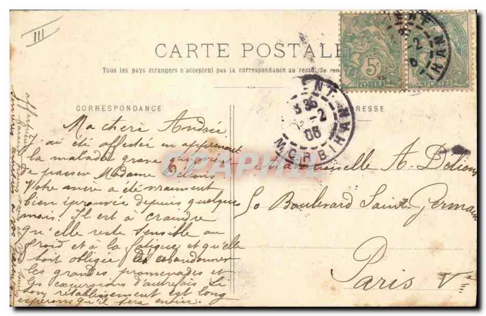 Famille avec enfants — scène de jardin — Collection H. Laurent, Port-Louis, n°2128 - Verso