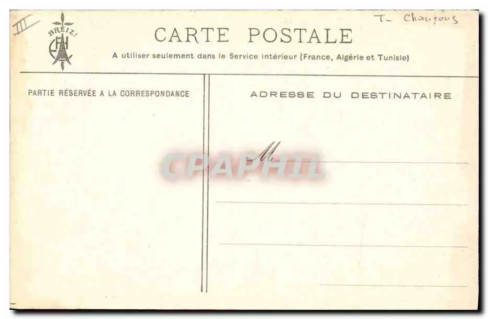 Igreja Paroquial de Quintin — Bretanha — Editor E. H. Phot. Saint-Brieuc, n°39 - Verso
