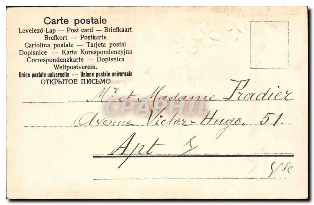 Avignon — Saudações sinceras — Carta postal - Verso