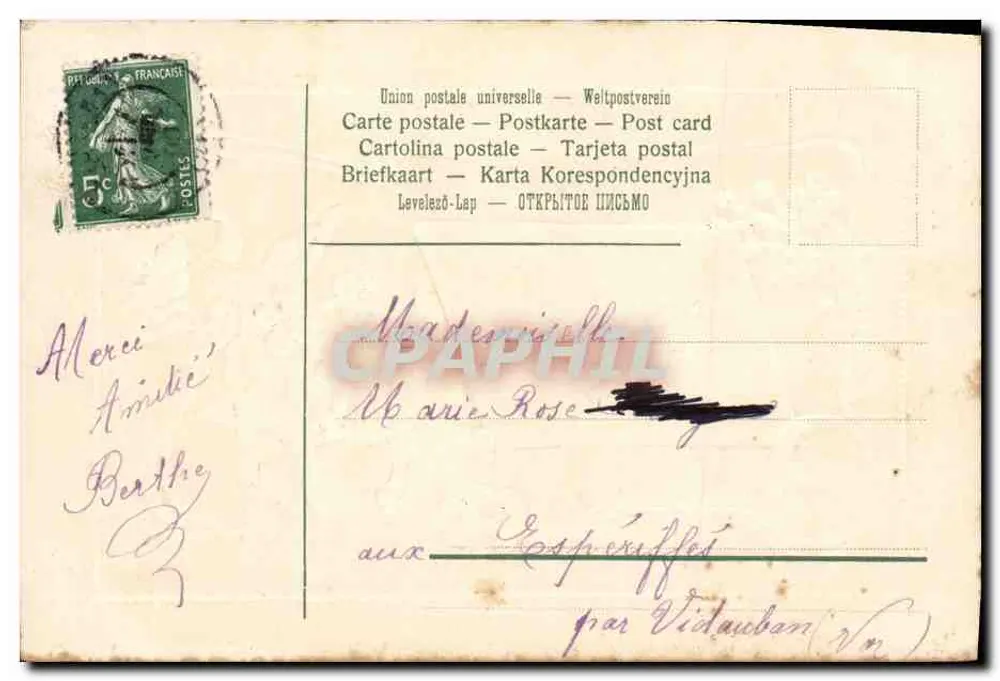 Lilás — Parabéns! — Carta postal francesa - Verso