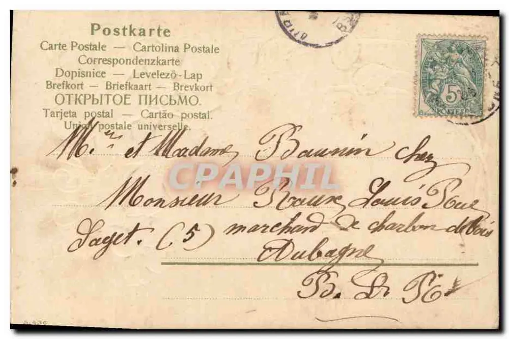 Flores e trevo — Boas Festas — S. de Rouss - Verso