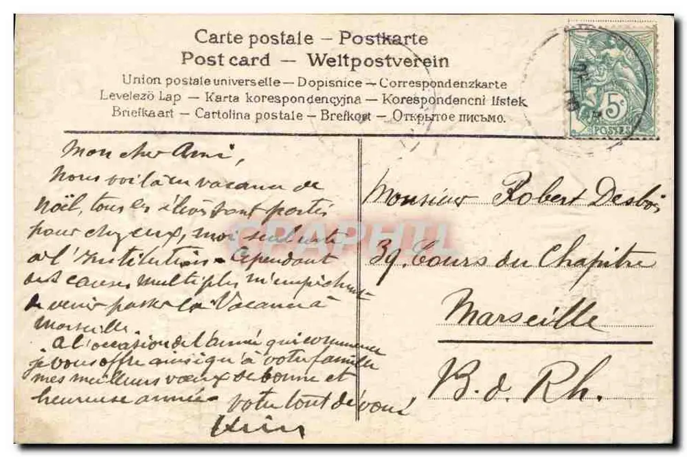 Arranjo de flores — Boa Ano — União Postal Universal - Verso