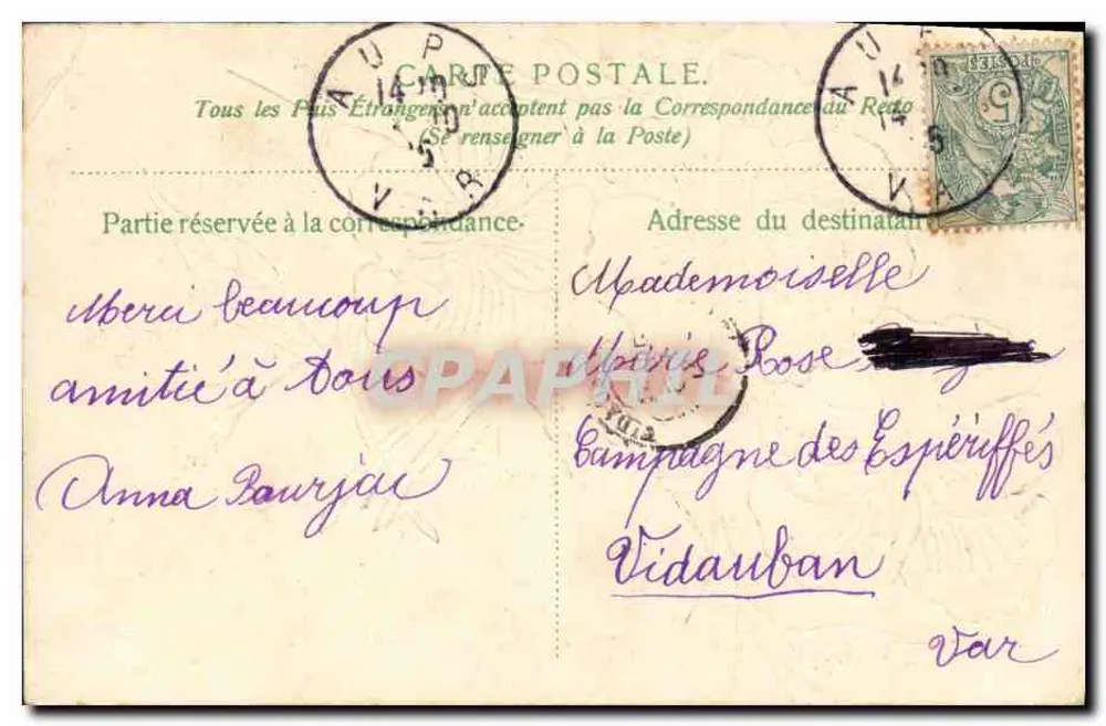 Pansées colorées — bouquet de fleurs avec texte imprimé 'Portez-lui mon meilleur souvenir' — éditeur non visible - Verso