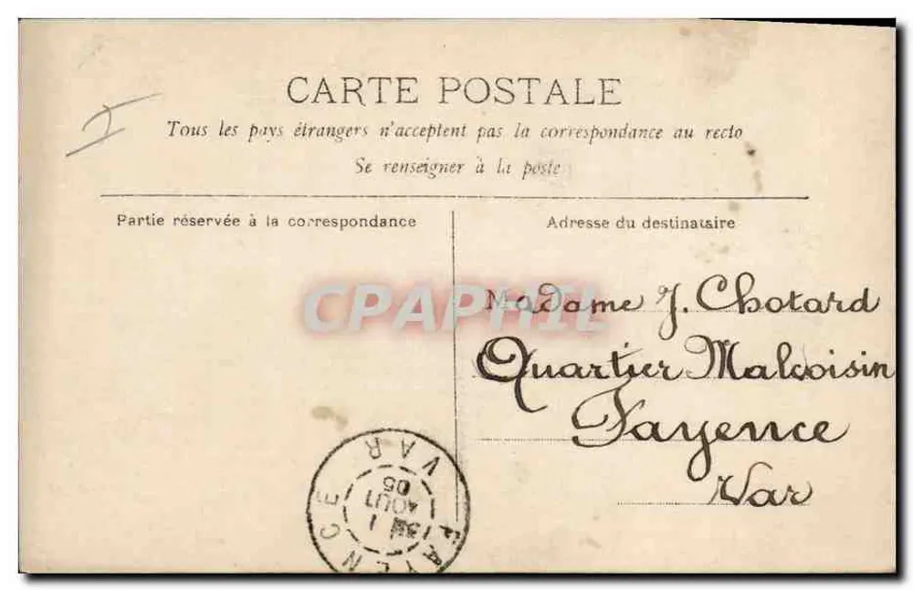 Jovem homem e jovem mulher com azeitonas — Graciosamente bom dia das azeitonas — Marie Laroze, n°103 - Verso