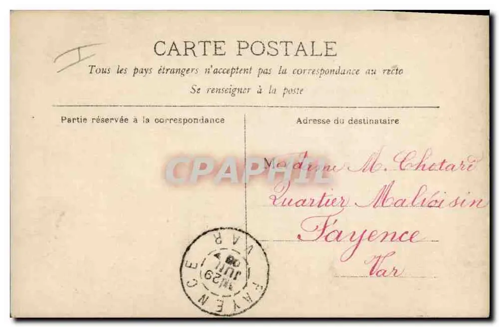 Un accorte paysanne, un panier sous le bras — scène de village — éditeur anonyme, n°103 - Reverso
