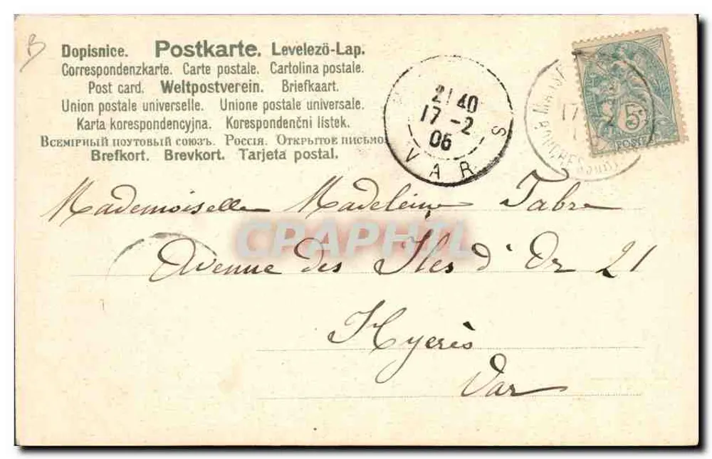 Mädchen mit Hasen — Illustration — Mailick - Rückseite