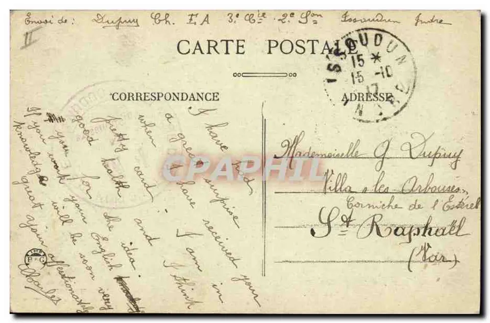 Issoudun - Les Champs-Élysées - O Kiosque — P. P. - Verso