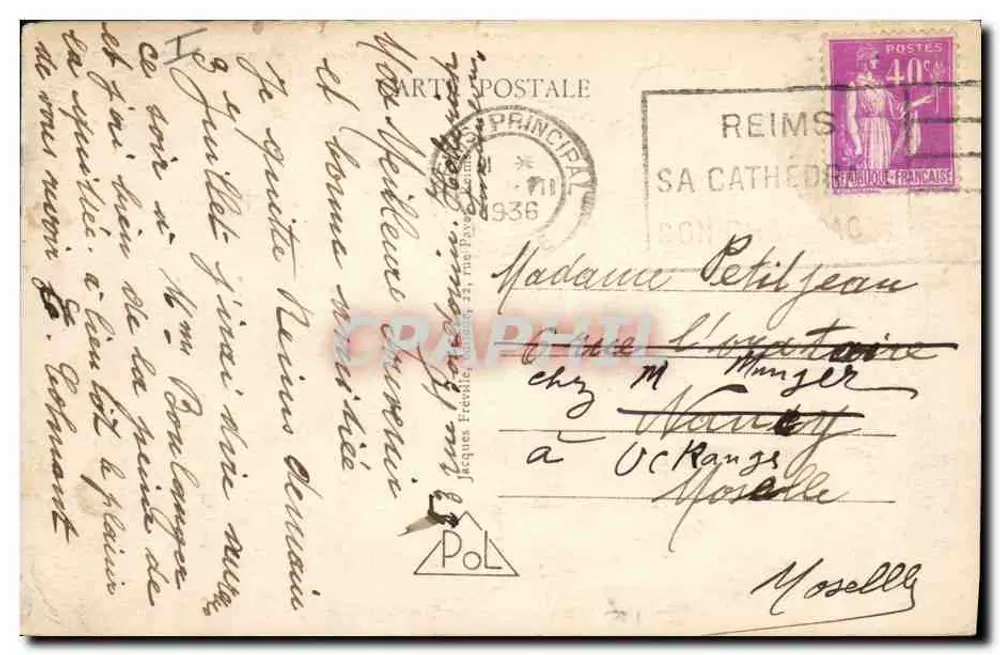 Reims - O Kiosque da Patte d'Oie — n° 315 - Verso