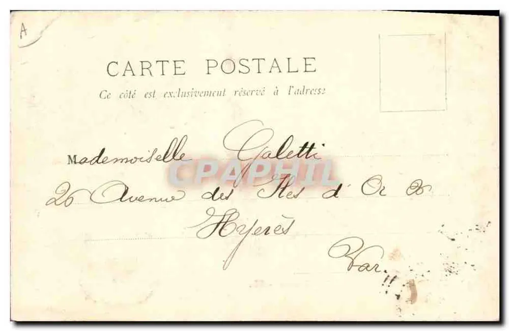 Malo-les-Bains — La Place Turenne — L.L. - Rückseite