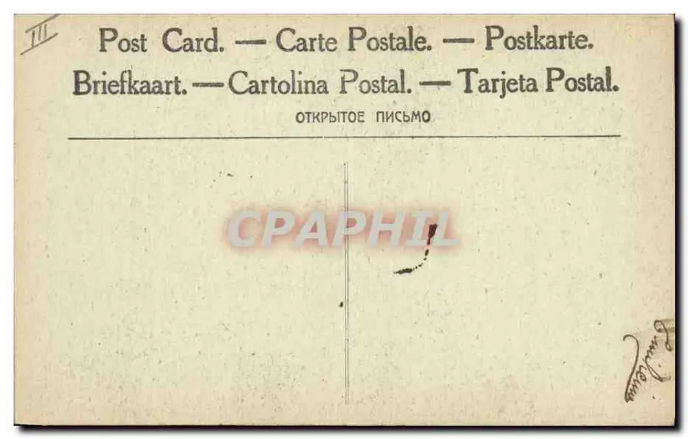 O Geral Francês Gouraud — com bandeira — carta postal - Verso