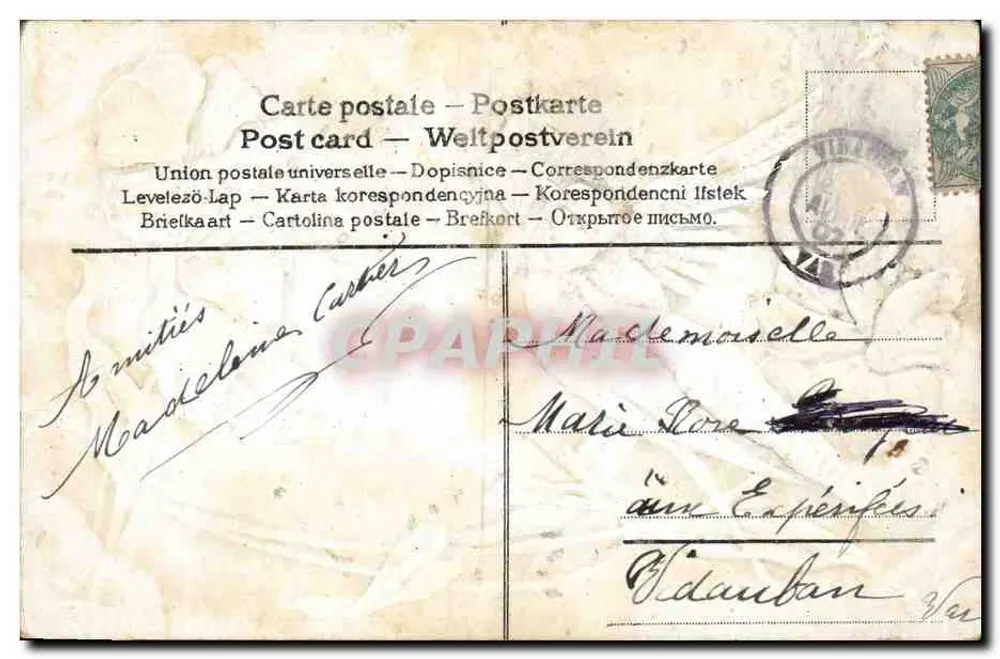 Vogel mit Brief — Pansées — Verlag unbekannt, Seriennummer nicht sichtbar - Rückseite