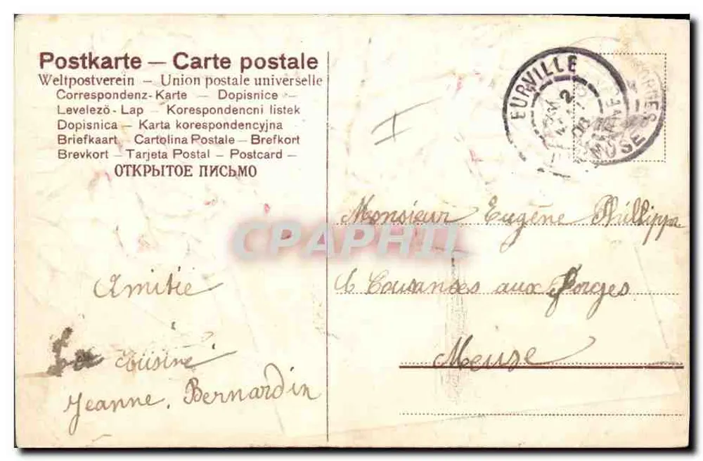 Rosas — Carta postal com mensagem 'Mille Bons Baisers' — Editor desconhecido, número de série não visível - Verso