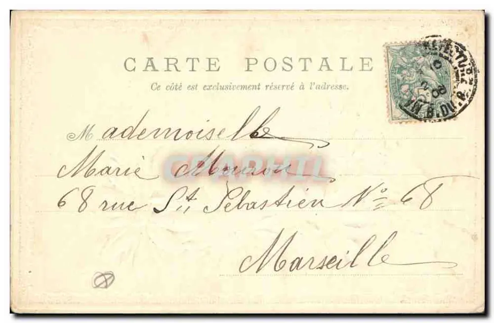 Flores — Boa Ano — Carta postal Graphil N° 68 - Verso