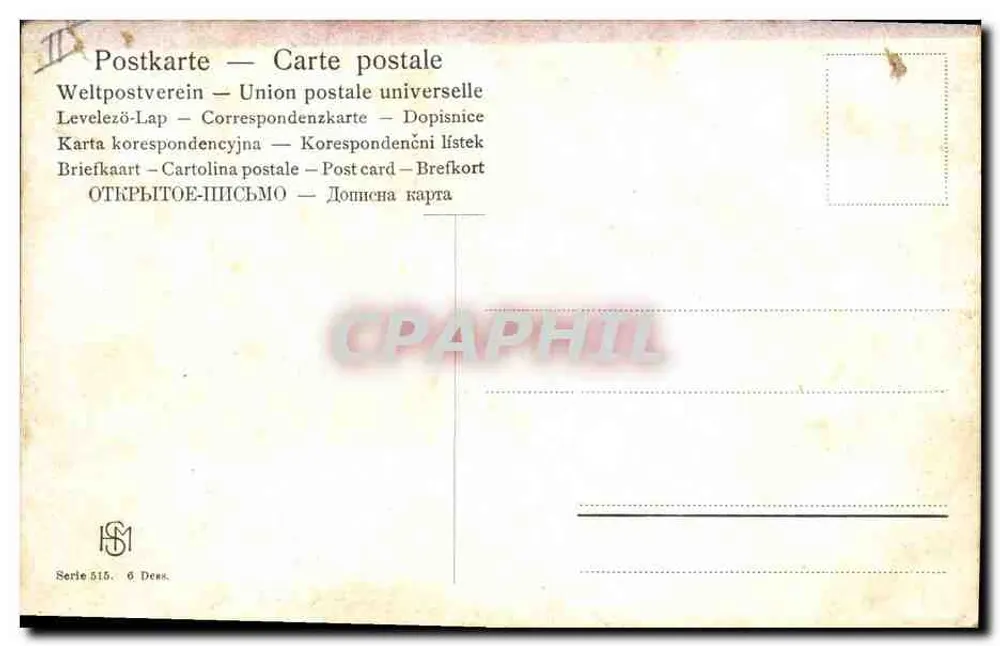 Deux cerfs au bord d'un étang — scène hivernale — éditeur K. Rüot, n° de série 515 - Verso