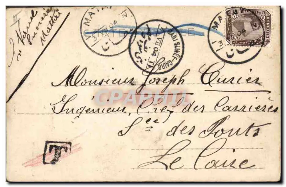 Deux enfants en costumes de clown — scène de spectacle — éditeur Alterreza, n° 4305 - Achterkant