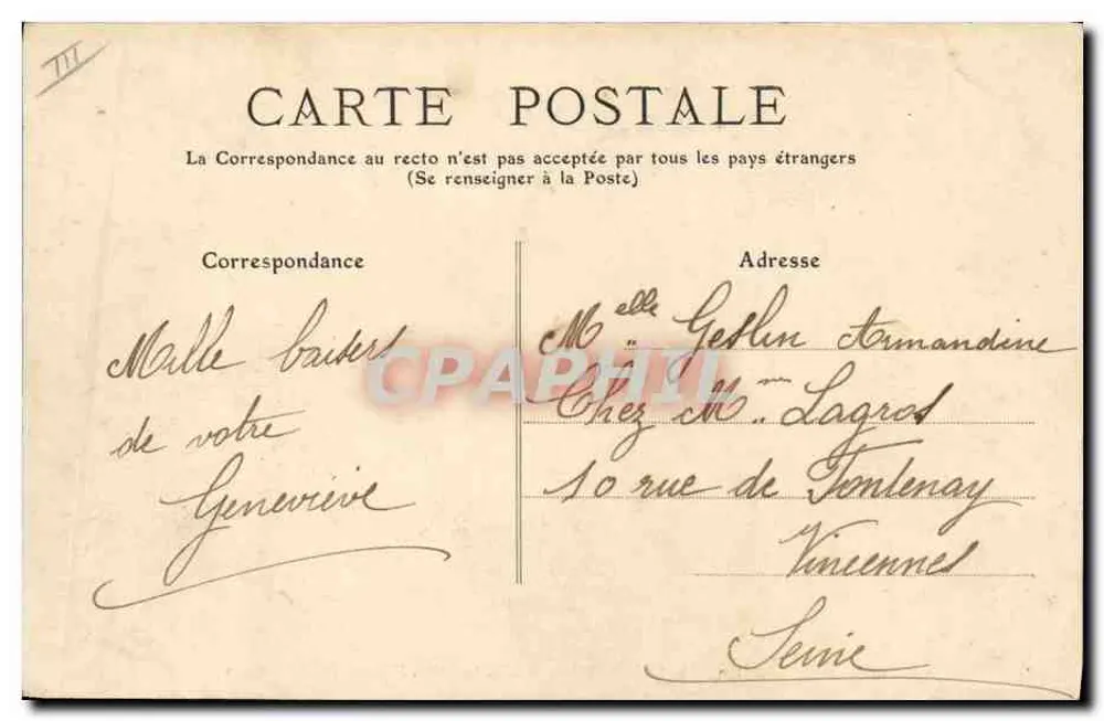 Néris-les-Bains, im Park, Musikzeit — Allier - 317 — Verlag M.T. (M. T.) - Rückseite