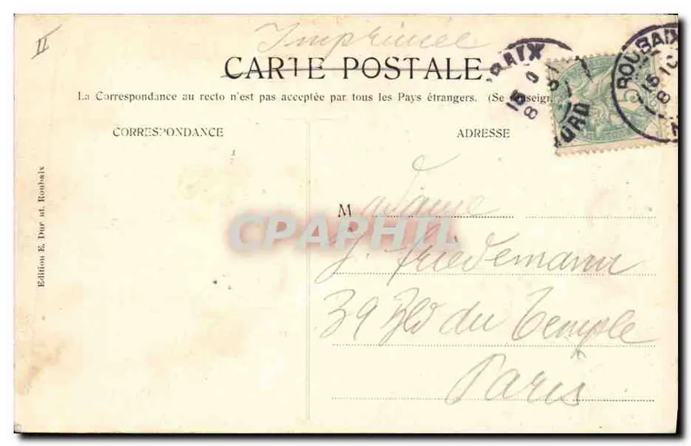 Roubaix. Pátio Pierre Catteau e o Kiosque — Edição E. Dur em Roubaix, n°15 - Verso