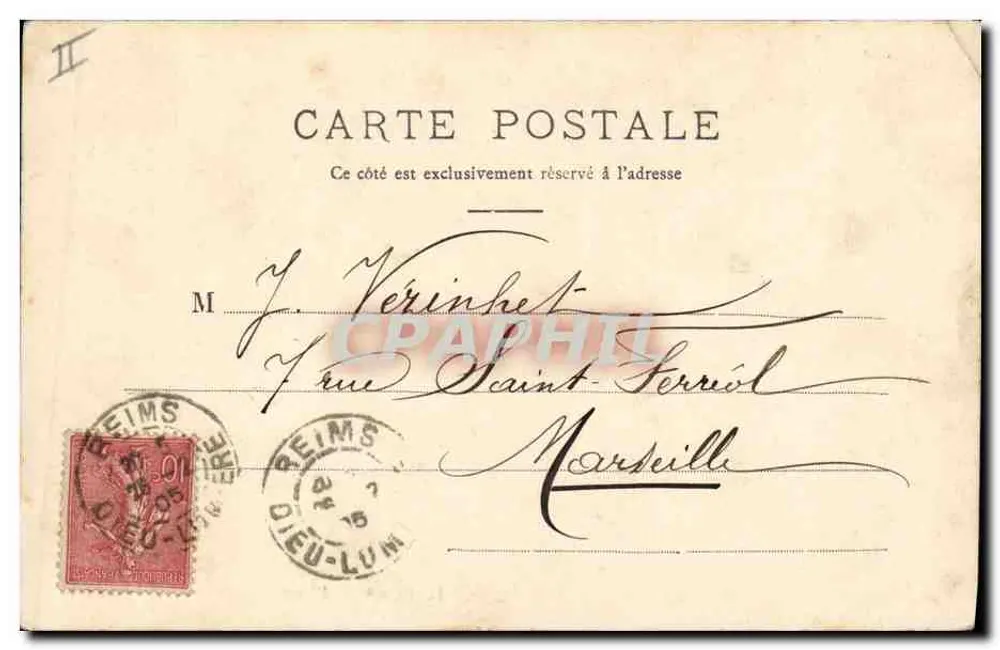 Kiosque da Palte-d'Oré — Reims — E.M.R. - Verso