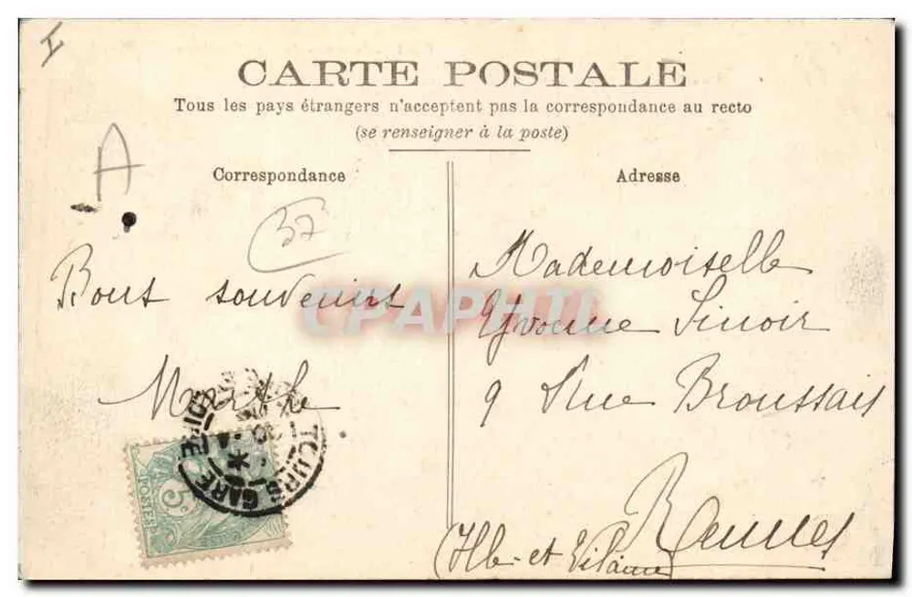 Tours — Praça Mirabeau — Editor Grand Bazar de Tours, n° GB 117 - Verso